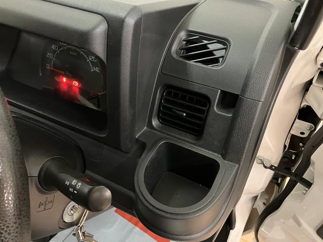 ハイゼットトラックＦＲＰ中温片側スライドドア／車検整備付／オートライト／４ＡＴ車検整備付　横滑り防止装置　両席エアバック　パワーステアリング　エアコン　ＡＭ・ＦＭラジオ　オートライト　ハイルーフ　４ＡＴ　ハロゲンヘッドライト（大阪府）の中古車