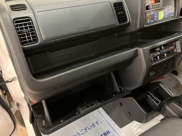 ハイゼットトラックＦＲＰ中温片側スライドドア／車検整備付／オートライト／４ＡＴ車検整備付　横滑り防止装置　両席エアバック　パワーステアリング　エアコン　ＡＭ・ＦＭラジオ　オートライト　ハイルーフ　４ＡＴ　ハロゲンヘッドライト（大阪府）の中古車