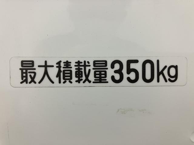 ハイゼットトラックＦＲＰ中温片側スライドドア／車検整備付／オートライト／４ＡＴ車検整備付　横滑り防止装置　両席エアバック　パワーステアリング　エアコン　ＡＭ・ＦＭラジオ　オートライト　ハイルーフ　４ＡＴ　ハロゲンヘッドライト（大阪府）の中古車