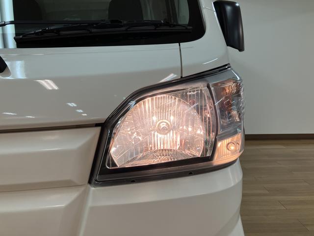 ハイゼットトラックＦＲＰ中温片側スライドドア／車検整備付／オートライト／４ＡＴ車検整備付　横滑り防止装置　両席エアバック　パワーステアリング　エアコン　ＡＭ・ＦＭラジオ　オートライト　ハイルーフ　４ＡＴ　ハロゲンヘッドライト（大阪府）の中古車