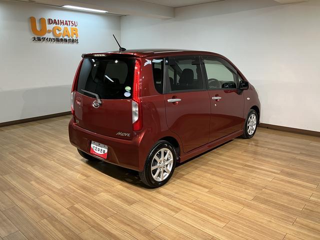 ムーヴＬ　ＶＳ／車検整備付／１年保証／ワンセグナビ／ＥＴＣ／ＵＳＢ１年間走行距離無制限保証　車検整備付　ワンセグナビ　ＵＳＢ　キーフリーシステム　エコアイドル　１４インチアルミホイール　ベンチシート　ハロゲンヘッドライト（大阪府）の中古車