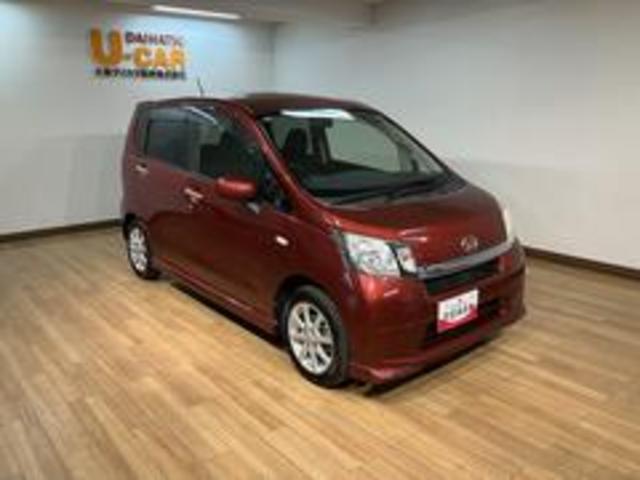 ムーヴＬ　ＶＳ／車検整備付／１年保証／ワンセグナビ／ＥＴＣ／ＵＳＢ１年間走行距離無制限保証　車検整備付　ワンセグナビ　ＵＳＢ　キーフリーシステム　エコアイドル　１４インチアルミホイール　ベンチシート　ハロゲンヘッドライト（大阪府）の中古車