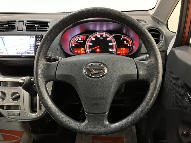 ムーヴＬ　ＶＳ／車検整備付／１年保証／ワンセグナビ／ＥＴＣ／ＵＳＢ１年間走行距離無制限保証　車検整備付　ワンセグナビ　ＵＳＢ　キーフリーシステム　エコアイドル　１４インチアルミホイール　ベンチシート　ハロゲンヘッドライト（大阪府）の中古車