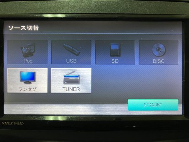 ムーヴＬ　ＶＳ／車検整備付／１年保証／ワンセグナビ／ＥＴＣ／ＵＳＢ１年間走行距離無制限保証　車検整備付　ワンセグナビ　ＵＳＢ　キーフリーシステム　エコアイドル　１４インチアルミホイール　ベンチシート　ハロゲンヘッドライト（大阪府）の中古車