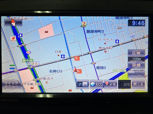 ムーヴＬ　ＶＳ／車検整備付／１年保証／ワンセグナビ／ＥＴＣ／ＵＳＢ１年間走行距離無制限保証　車検整備付　ワンセグナビ　ＵＳＢ　キーフリーシステム　エコアイドル　１４インチアルミホイール　ベンチシート　ハロゲンヘッドライト（大阪府）の中古車