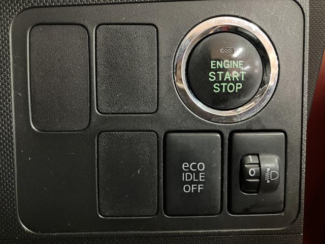 ムーヴＬ　ＶＳ／車検整備付／１年保証／ワンセグナビ／ＥＴＣ／ＵＳＢ１年間走行距離無制限保証　車検整備付　ワンセグナビ　ＵＳＢ　キーフリーシステム　エコアイドル　１４インチアルミホイール　ベンチシート　ハロゲンヘッドライト（大阪府）の中古車