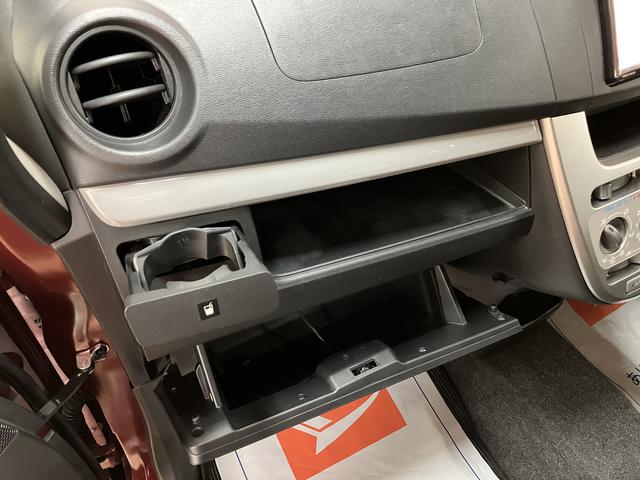 ムーヴＬ　ＶＳ／車検整備付／１年保証／ワンセグナビ／ＥＴＣ／ＵＳＢ１年間走行距離無制限保証　車検整備付　ワンセグナビ　ＵＳＢ　キーフリーシステム　エコアイドル　１４インチアルミホイール　ベンチシート　ハロゲンヘッドライト（大阪府）の中古車