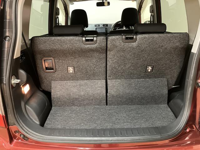 ムーヴＬ　ＶＳ／車検整備付／１年保証／ワンセグナビ／ＥＴＣ／ＵＳＢ１年間走行距離無制限保証　車検整備付　ワンセグナビ　ＵＳＢ　キーフリーシステム　エコアイドル　１４インチアルミホイール　ベンチシート　ハロゲンヘッドライト（大阪府）の中古車