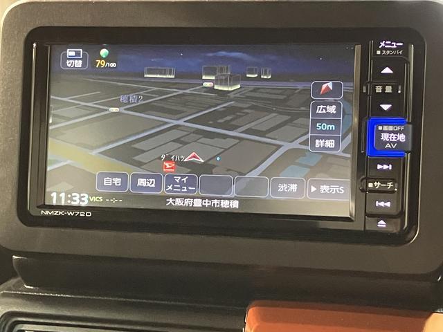 タフトＧ／サポカーＳワイド適合／新車保証継承／車検整備付／新車保証継承　車検整備付　フルセグナビ　バックカメラ　ナビ連動ドラレコ　電動パーキングブレーキ　オートブレーキホールド機能　ＥＴＣ　キーフリー　ＬＥＤヘッドライト　ＬＥＤフォグランプ　革巻ステアリング（大阪府）の中古車
