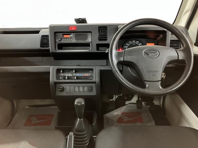 ハイゼットトラックスタンダード（大阪府）の中古車