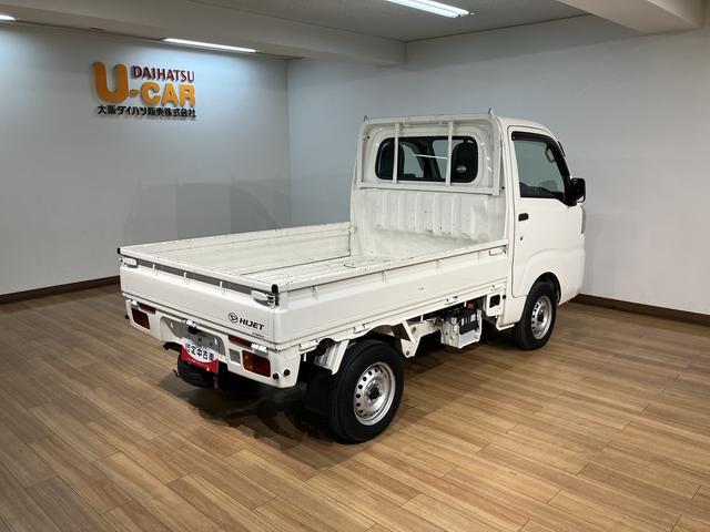 ハイゼットトラックスタンダード（大阪府）の中古車