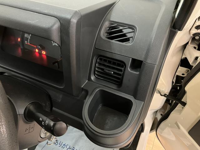 ハイゼットトラックスタンダード（大阪府）の中古車