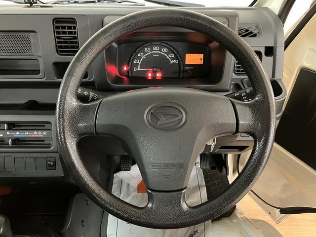 ハイゼットトラックスタンダード（大阪府）の中古車