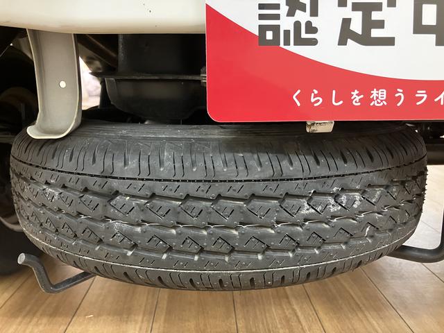 ハイゼットトラックスタンダード（大阪府）の中古車