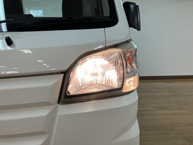 ハイゼットトラックスタンダード（大阪府）の中古車