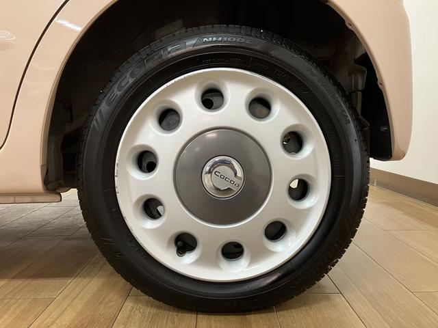 ミラココアココアＸ／１年保証／車検整備付／ワンセグナビ／キーフリー／１年間走行距離無制限保証　車検整備付　ワンセグナビ　オートエアコン　ハロゲンヘッドライト　フロントフォグランプ　チルトステアリング　運転席シートリフター　キーフリーシステム　ベンチシート（大阪府）の中古車