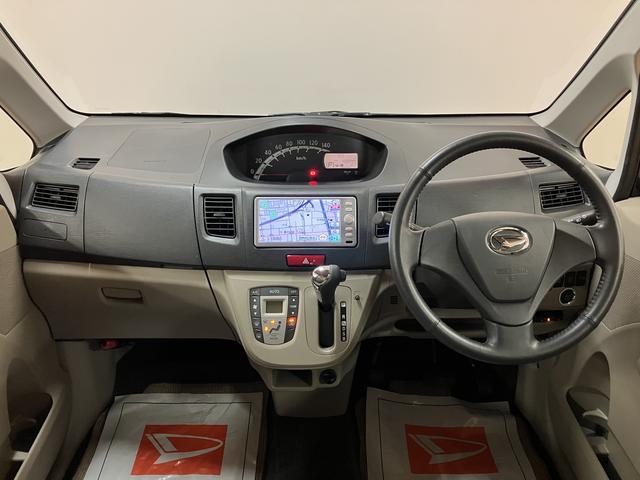 ムーヴＸ／１年間走行距離無制限保証／車検整備付／ナビ／ＥＴＣ／１年間走行距離無制限保証　車検整備付　ワンセグナビ　ＣＤ　ＥＴＣ　革巻ステアリング　アイドリングストップ機能　オートエアコン　１４インチアルミホイール　ベンチシート　スモークガラス（大阪府）の中古車