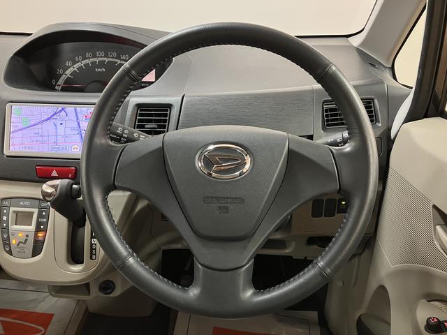 ムーヴＸ／１年間走行距離無制限保証／車検整備付／ナビ／ＥＴＣ／１年間走行距離無制限保証　車検整備付　ワンセグナビ　ＣＤ　ＥＴＣ　革巻ステアリング　アイドリングストップ機能　オートエアコン　１４インチアルミホイール　ベンチシート　スモークガラス（大阪府）の中古車