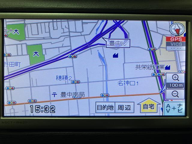 ムーヴＸ／１年間走行距離無制限保証／車検整備付／ナビ／ＥＴＣ／１年間走行距離無制限保証　車検整備付　ワンセグナビ　ＣＤ　ＥＴＣ　革巻ステアリング　アイドリングストップ機能　オートエアコン　１４インチアルミホイール　ベンチシート　スモークガラス（大阪府）の中古車