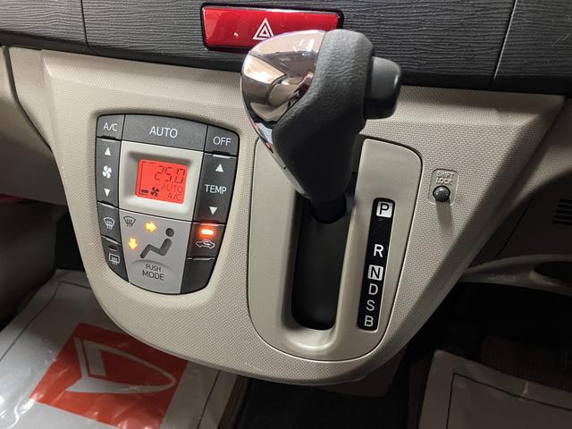 ムーヴＸ／１年間走行距離無制限保証／車検整備付／ナビ／ＥＴＣ／１年間走行距離無制限保証　車検整備付　ワンセグナビ　ＣＤ　ＥＴＣ　革巻ステアリング　アイドリングストップ機能　オートエアコン　１４インチアルミホイール　ベンチシート　スモークガラス（大阪府）の中古車