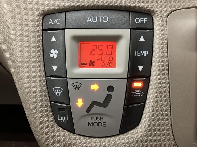 ムーヴＸ／１年間走行距離無制限保証／車検整備付／ナビ／ＥＴＣ／１年間走行距離無制限保証　車検整備付　ワンセグナビ　ＣＤ　ＥＴＣ　革巻ステアリング　アイドリングストップ機能　オートエアコン　１４インチアルミホイール　ベンチシート　スモークガラス（大阪府）の中古車