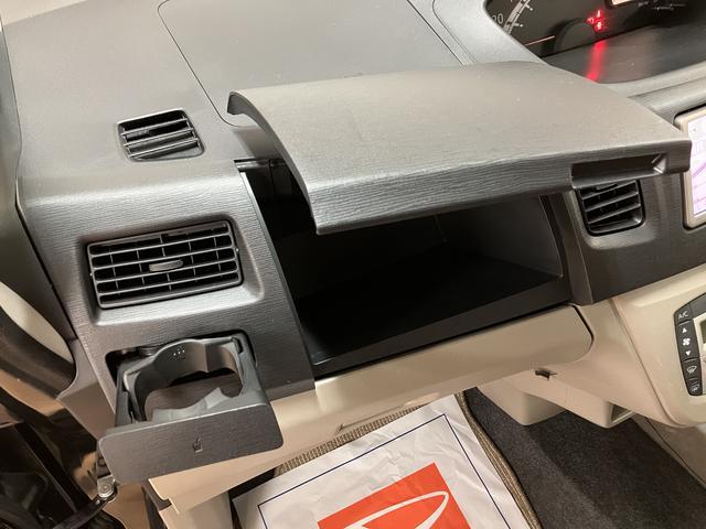ムーヴＸ／１年間走行距離無制限保証／車検整備付／ナビ／ＥＴＣ／１年間走行距離無制限保証　車検整備付　ワンセグナビ　ＣＤ　ＥＴＣ　革巻ステアリング　アイドリングストップ機能　オートエアコン　１４インチアルミホイール　ベンチシート　スモークガラス（大阪府）の中古車