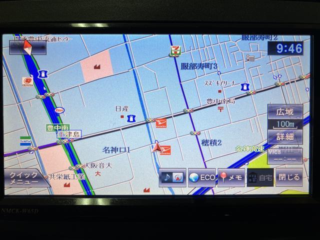 ムーヴＬ　ＶＳ／１年間走行距離無制限保証／車検整備付／ワンセグナビ１年間走行距離無制限保証　車検整備付　ワンセグナビ　ＥＴＣ　ＵＳＢ　キーフリー　アイドリングストップ機能　ベンチシート　１４インチアルミホイール　ハロゲンヘッドライト　スモークガラス（大阪府）の中古車