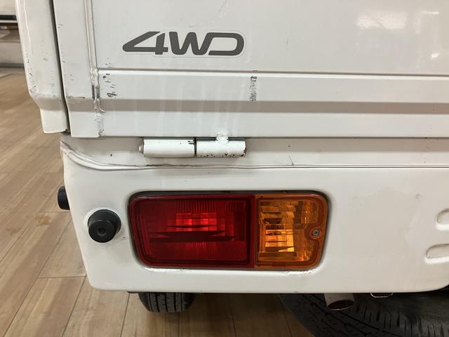 ハイゼットトラックエアコン・パワステ　スペシャル／１年保証／車検整備付／３方開１年間走行距離無制限保証　車検整備付　エアコン　パワーステアリング　５速マニュアルミッション車　３方開　ＡＭ／ＦＭラジオ　４ＷＤ（大阪府）の中古車