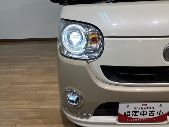 ムーヴキャンバスＧメイクアップリミテッド　ＳＡIII／サポカーＳワイド適合サポカーＳワイド適合　車検整備付　純正フルセグナビ　パノラマカメラ　ナビ連動前後ドラレコ　ＥＴＣ　キーフリー　両側電動スライドドア　オートライト　ＬＥＤヘッドライト・フォグランプ　チルトステアリング（大阪府）の中古車