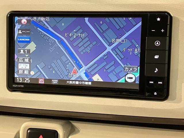 ムーヴキャンバスＧメイクアップリミテッド　ＳＡIII／サポカーＳワイド適合サポカーＳワイド適合　車検整備付　純正フルセグナビ　パノラマカメラ　ナビ連動前後ドラレコ　ＥＴＣ　キーフリー　両側電動スライドドア　オートライト　ＬＥＤヘッドライト・フォグランプ　チルトステアリング（大阪府）の中古車