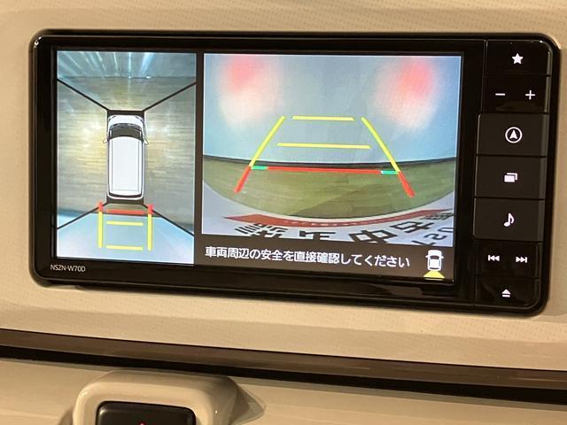 ムーヴキャンバスＧメイクアップリミテッド　ＳＡIII／サポカーＳワイド適合サポカーＳワイド適合　車検整備付　純正フルセグナビ　パノラマカメラ　ナビ連動前後ドラレコ　ＥＴＣ　キーフリー　両側電動スライドドア　オートライト　ＬＥＤヘッドライト・フォグランプ　チルトステアリング（大阪府）の中古車