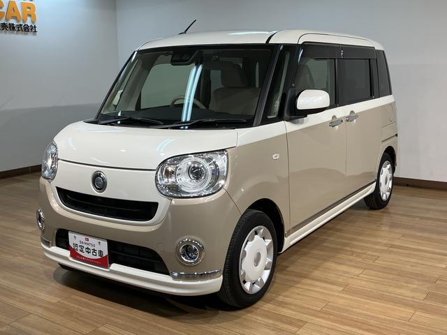 ムーヴキャンバスＧメイクアップリミテッド　ＳＡIII／サポカーＳワイド適合サポカーＳワイド適合　車検整備付　純正フルセグナビ　パノラマカメラ　ナビ連動前後ドラレコ　ＥＴＣ　キーフリー　両側電動スライドドア　オートライト　ＬＥＤヘッドライト・フォグランプ　チルトステアリング（大阪府）の中古車