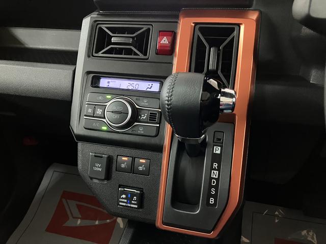 タフトＧ／サポカーＳワイド適合／新車保証継承／車検整備付／ＥＴＣ新車保証継承　車検整備付　純正フルセグナビ　バックカメラ　ナビ連動前後ドラレコ　ＥＴＣ　キーフリー　前後コーナーセンサー　前席シートヒーター　１５インチアルミ　革巻ステアリング　ＬＥＤヘッドライト（大阪府）の中古車