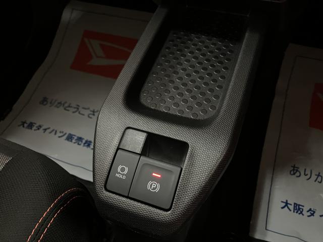 タフトＧ／サポカーＳワイド適合／新車保証継承／車検整備付／ＥＴＣ新車保証継承　車検整備付　純正フルセグナビ　バックカメラ　ナビ連動前後ドラレコ　ＥＴＣ　キーフリー　前後コーナーセンサー　前席シートヒーター　１５インチアルミ　革巻ステアリング　ＬＥＤヘッドライト（大阪府）の中古車