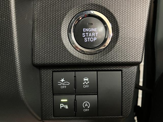 タフトＧ／サポカーＳワイド適合／新車保証継承／車検整備付／ＥＴＣ新車保証継承　車検整備付　純正フルセグナビ　バックカメラ　ナビ連動前後ドラレコ　ＥＴＣ　キーフリー　前後コーナーセンサー　前席シートヒーター　１５インチアルミ　革巻ステアリング　ＬＥＤヘッドライト（大阪府）の中古車