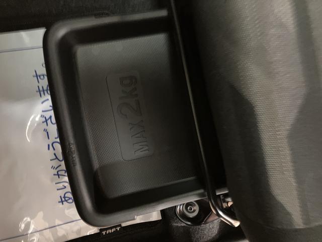 タフトＧ／サポカーＳワイド適合／新車保証継承／車検整備付／ＥＴＣ新車保証継承　車検整備付　純正フルセグナビ　バックカメラ　ナビ連動前後ドラレコ　ＥＴＣ　キーフリー　前後コーナーセンサー　前席シートヒーター　１５インチアルミ　革巻ステアリング　ＬＥＤヘッドライト（大阪府）の中古車