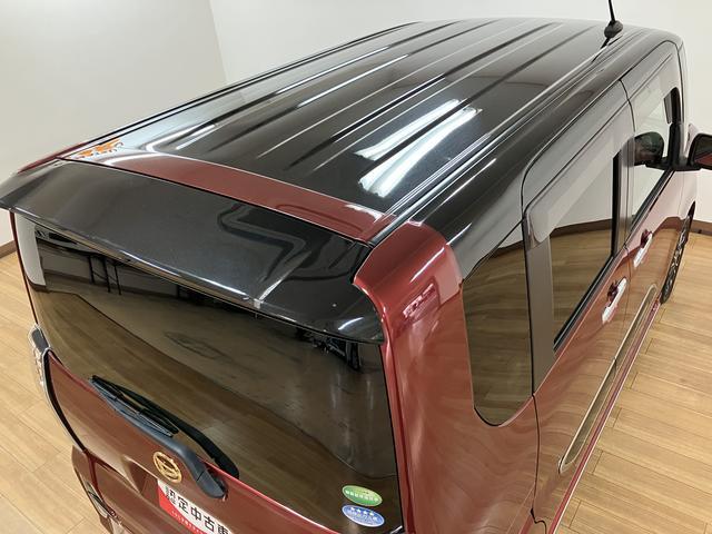 タントカスタムＲＳ／サポカーＳワイド適合／車検整備付／キーフリー車検整備付　オーディオレス車　オートエアコン　アダプティブクルーズコントロール　レーンキープコントロール機能　キーフリー　運転席ロングスライドシート　両側電動スライドドア　前席シートヒーター（大阪府）の中古車