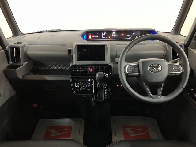 タントカスタムＲＳ／サポカーＳワイド適合／車検整備付／キーフリー車検整備付　オーディオレス車　オートエアコン　アダプティブクルーズコントロール　レーンキープコントロール機能　キーフリー　運転席ロングスライドシート　両側電動スライドドア　前席シートヒーター（大阪府）の中古車