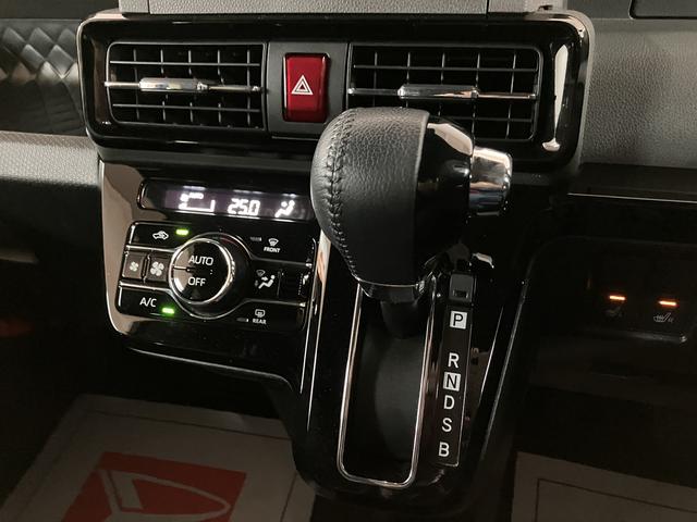 タントカスタムＲＳ／サポカーＳワイド適合／車検整備付／キーフリー車検整備付　オーディオレス車　オートエアコン　アダプティブクルーズコントロール　レーンキープコントロール機能　キーフリー　運転席ロングスライドシート　両側電動スライドドア　前席シートヒーター（大阪府）の中古車