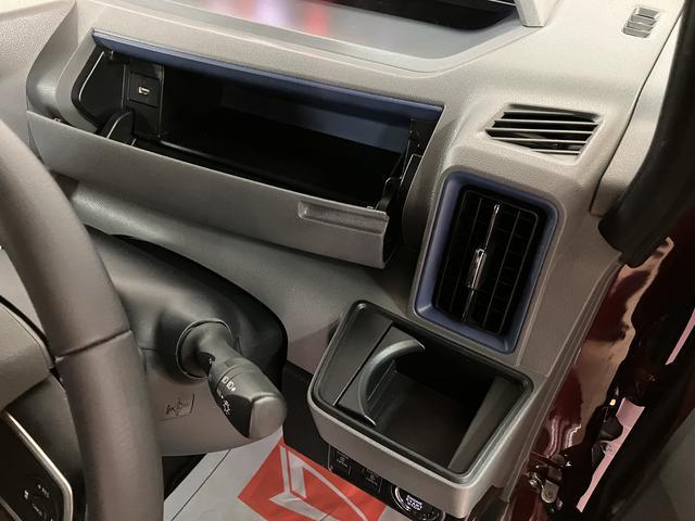 タントカスタムＲＳ／サポカーＳワイド適合／車検整備付／キーフリー車検整備付　オーディオレス車　オートエアコン　アダプティブクルーズコントロール　レーンキープコントロール機能　キーフリー　運転席ロングスライドシート　両側電動スライドドア　前席シートヒーター（大阪府）の中古車