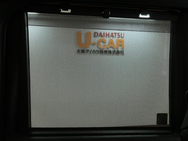 タントカスタムＲＳ／サポカーＳワイド適合／車検整備付／キーフリー車検整備付　オーディオレス車　オートエアコン　アダプティブクルーズコントロール　レーンキープコントロール機能　キーフリー　運転席ロングスライドシート　両側電動スライドドア　前席シートヒーター（大阪府）の中古車