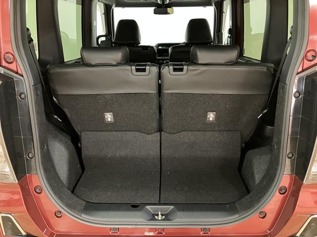 タントカスタムＲＳ／サポカーＳワイド適合／車検整備付／キーフリー車検整備付　オーディオレス車　オートエアコン　アダプティブクルーズコントロール　レーンキープコントロール機能　キーフリー　運転席ロングスライドシート　両側電動スライドドア　前席シートヒーター（大阪府）の中古車