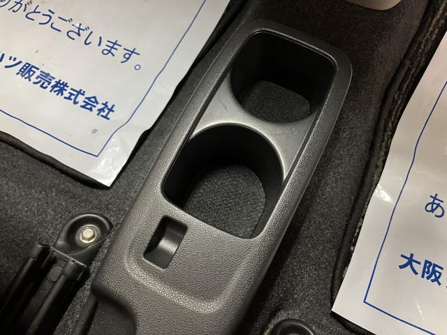 ミライースＸ／１年間走行距離無制限保証／電動格納式ドアミラー／キーレス１年間走行距離無制限保証　ＡＵＸ端子付ＣＤステレオ　キーレスエントリー　エアコン　パワーステアリング　電動格納式ドアミラー　アイドリングストップ機能　スモークガラス　１４インチフルホイールキャップ（大阪府）の中古車
