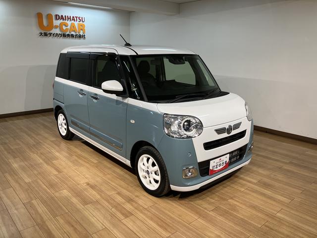ムーヴキャンバスストライプスＧターボ／サポカーＳワイド適合／電動Ｐブレーキ車検整備付　新車保証継承　１０インチナビ　パノラマカメラ　ナビ連動前後ドラレコ　前席シートヒーター　ＡＣＣ　ＬＫＣ　キーフリー　ＥＴＣ　純正シートカバー　ミニライト１４インチアルミホイール（大阪府）の中古車