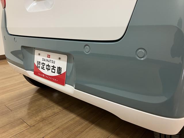 ムーヴキャンバスストライプスＧターボ／サポカーＳワイド適合／電動Ｐブレーキ車検整備付　新車保証継承　１０インチナビ　パノラマカメラ　ナビ連動前後ドラレコ　前席シートヒーター　ＡＣＣ　ＬＫＣ　キーフリー　ＥＴＣ　純正シートカバー　ミニライト１４インチアルミホイール（大阪府）の中古車