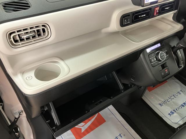 ムーヴキャンバスストライプスＧターボ／サポカーＳワイド適合／電動Ｐブレーキ車検整備付　新車保証継承　１０インチナビ　パノラマカメラ　ナビ連動前後ドラレコ　前席シートヒーター　ＡＣＣ　ＬＫＣ　キーフリー　ＥＴＣ　純正シートカバー　ミニライト１４インチアルミホイール（大阪府）の中古車