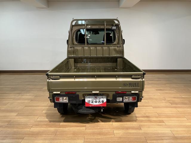 ハイゼットトラックジャンボエクストラ／新車保証継承／前後コーナーセンサー／ＰＷ新車保証継承　４ＷＤ　純正ナビ　バックカメラ　ナビ連動前後ドラレコ　オートライト　ＥＴＣ　電動格納式ドアミラー　キーフリー　デフロック　スマートインナーミラー　前後コーナーセンサー　工具箱　３方開（大阪府）の中古車