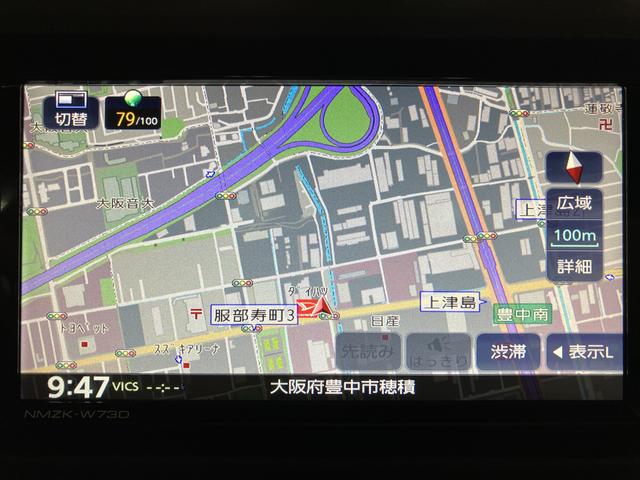 ハイゼットトラックジャンボエクストラ／新車保証継承／前後コーナーセンサー／ＰＷ新車保証継承　４ＷＤ　純正ナビ　バックカメラ　ナビ連動前後ドラレコ　オートライト　ＥＴＣ　電動格納式ドアミラー　キーフリー　デフロック　スマートインナーミラー　前後コーナーセンサー　工具箱　３方開（大阪府）の中古車