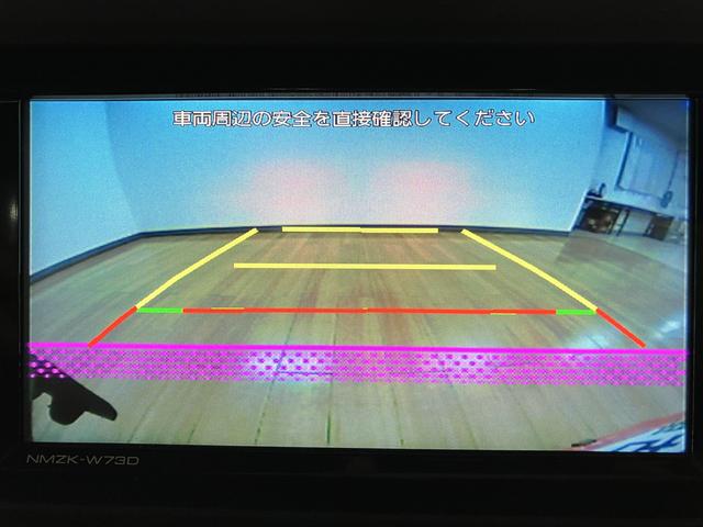 ハイゼットトラックジャンボエクストラ／新車保証継承／前後コーナーセンサー／ＰＷ新車保証継承　４ＷＤ　純正ナビ　バックカメラ　ナビ連動前後ドラレコ　オートライト　ＥＴＣ　電動格納式ドアミラー　キーフリー　デフロック　スマートインナーミラー　前後コーナーセンサー　工具箱　３方開（大阪府）の中古車