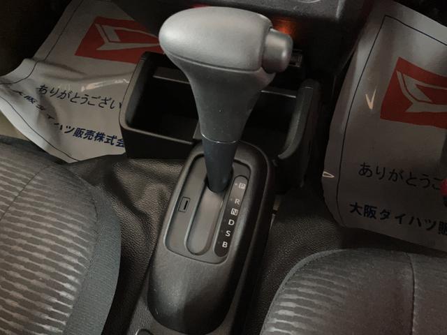 ハイゼットトラックジャンボエクストラ／新車保証継承／前後コーナーセンサー／ＰＷ新車保証継承　４ＷＤ　純正ナビ　バックカメラ　ナビ連動前後ドラレコ　オートライト　ＥＴＣ　電動格納式ドアミラー　キーフリー　デフロック　スマートインナーミラー　前後コーナーセンサー　工具箱　３方開（大阪府）の中古車